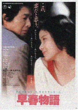 味道影视平台LOGO