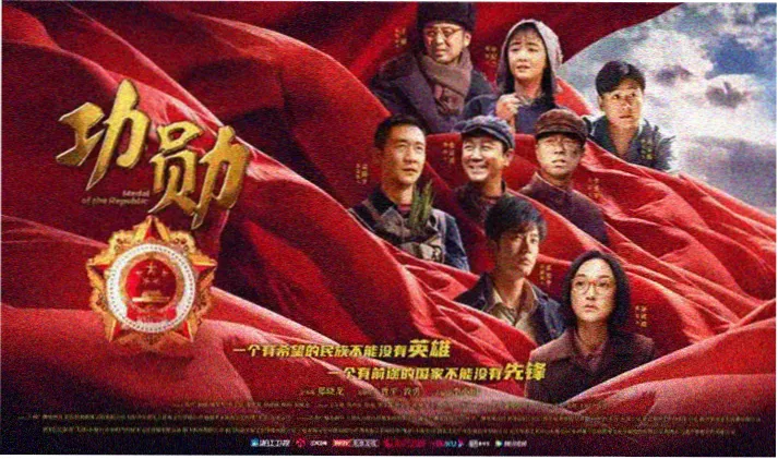 味道在线观看首页横幅