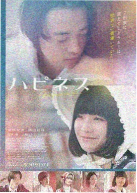 味道高清在线观看